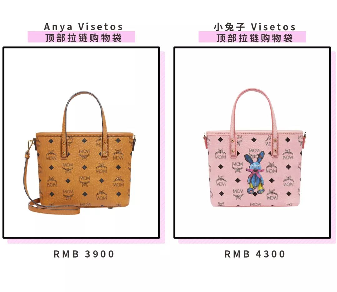 现在的成年人都怎么了,居然和小孩子抢包包