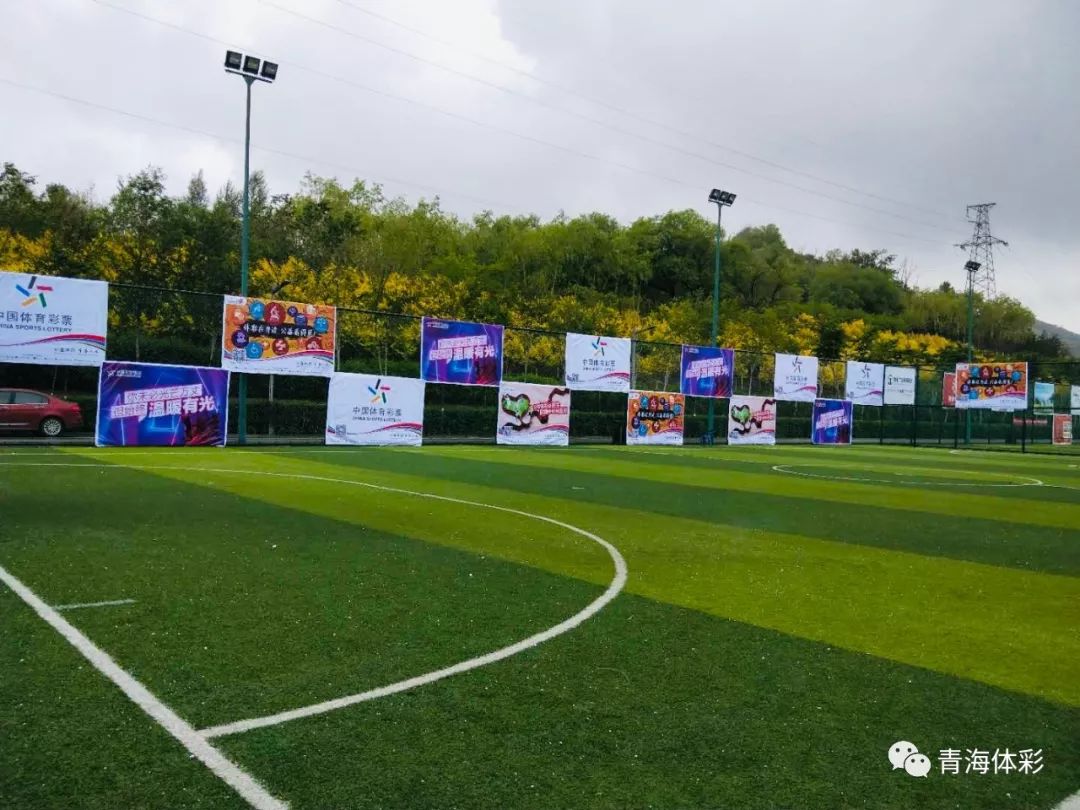 体彩汇聚公益力量传递爱心希望,体彩传递公益温暖