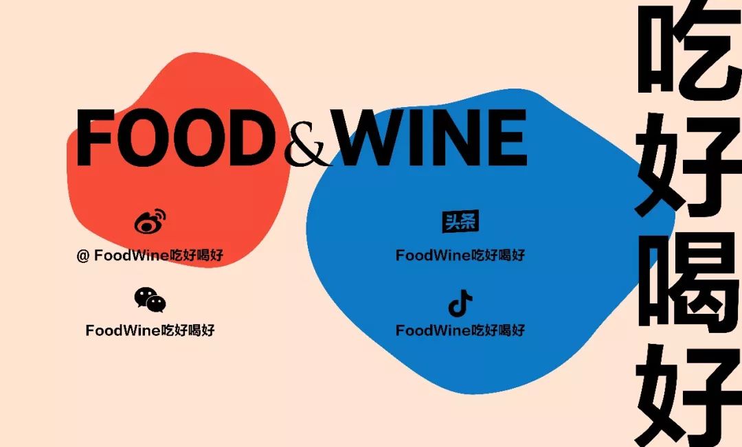 长安十二时辰最好吃的,长安十二时辰吃什么食物