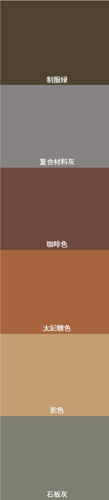 2021冬季男装流行趋势,2021年男装春夏流行趋势图