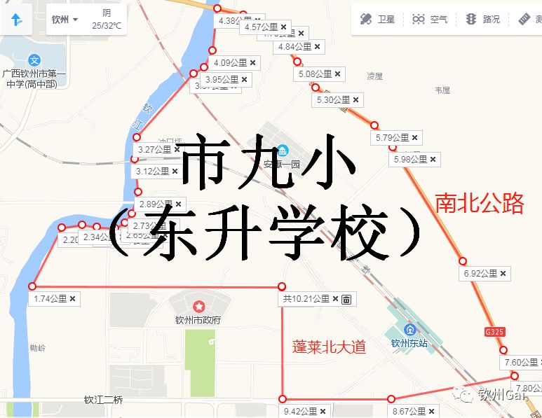 钦州市小学学区划分,钦州各个小学学区划分