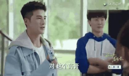 一小瓶止痒的药膏,一小瓶药水止痒叫什么