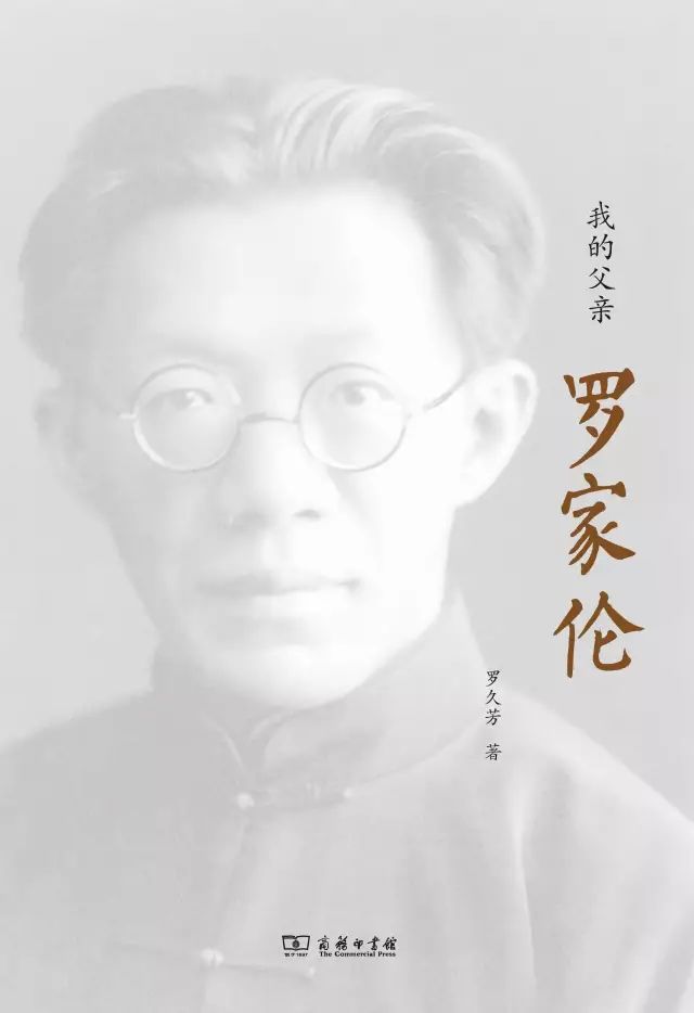 精选名人故事50字,100个简短名人事迹书籍