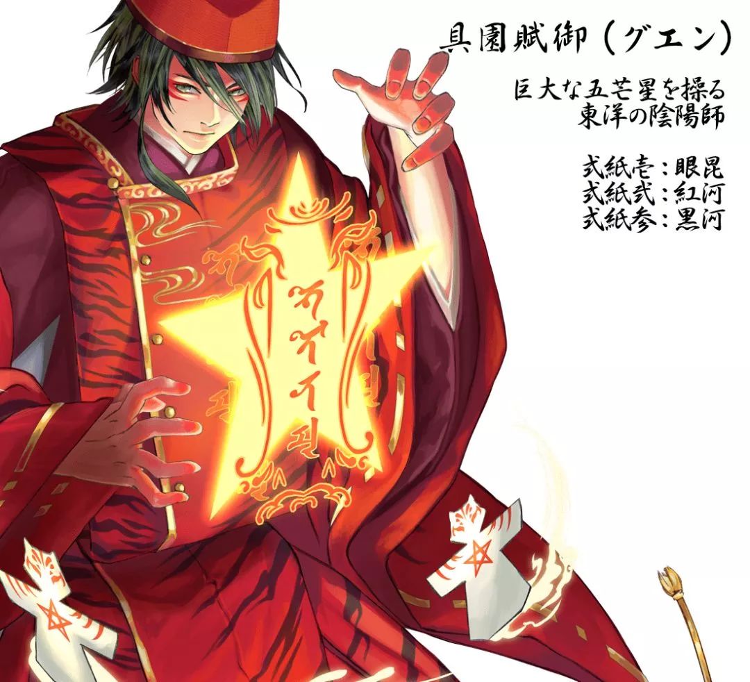 这就是万物皆可拟人吧,当万物皆可拟人化