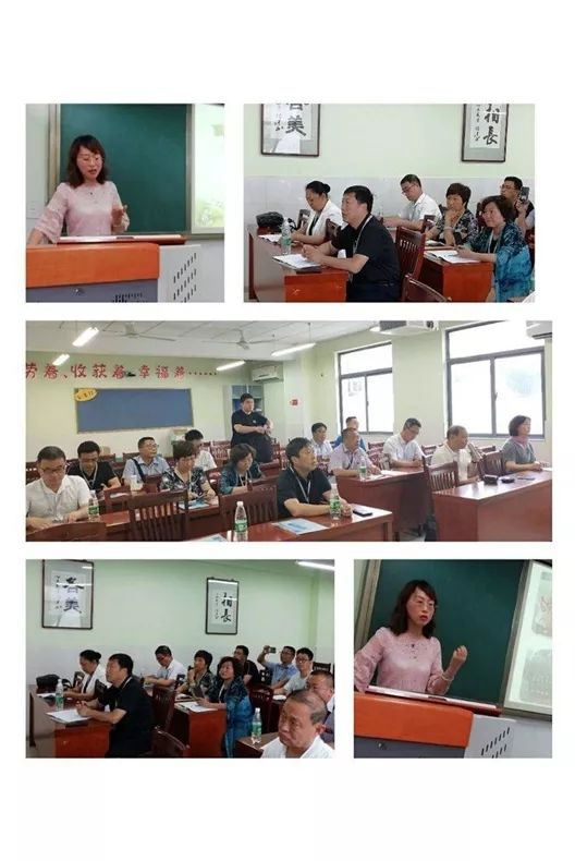 访名校国培培训心得,访名校研学旅行