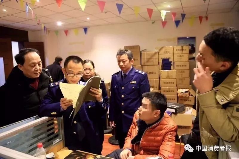 传销组织骗局及手段,传销骗局上下限