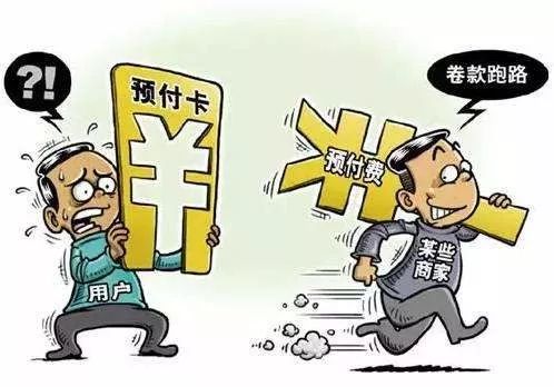 低价卖健身会员卡，再把“你”给卖了，这坑人生意还挺火...