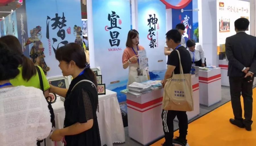 宜昌城市看点直播,宜昌城市看点