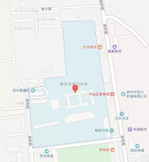 焦作市今年中招考试考点都有哪些,焦作中招考试考哪几门