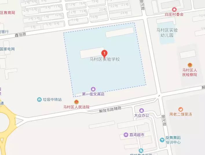 河南焦作中招考试具体时间,2021年焦作中招都考哪些科目