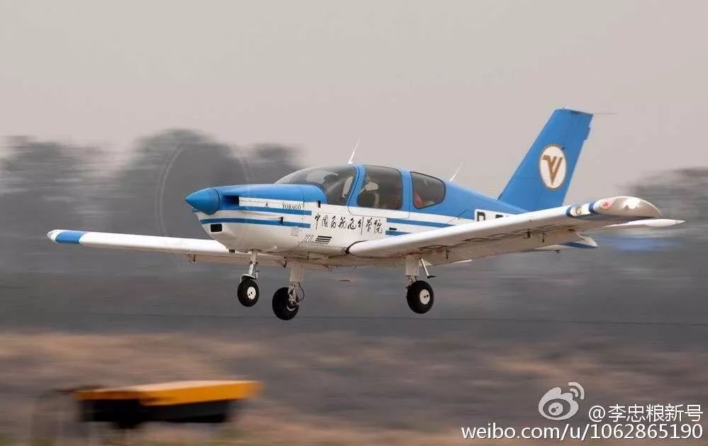 高考提前批的民航学校有哪些,高考怎么报考民航学院呢