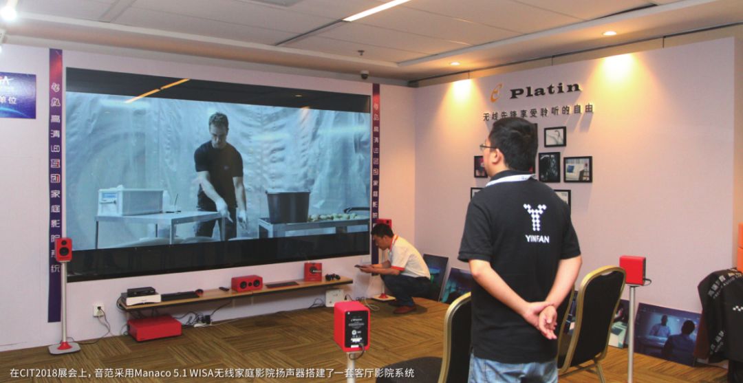 家庭影院布置最佳方案,家庭影院最新配置方案