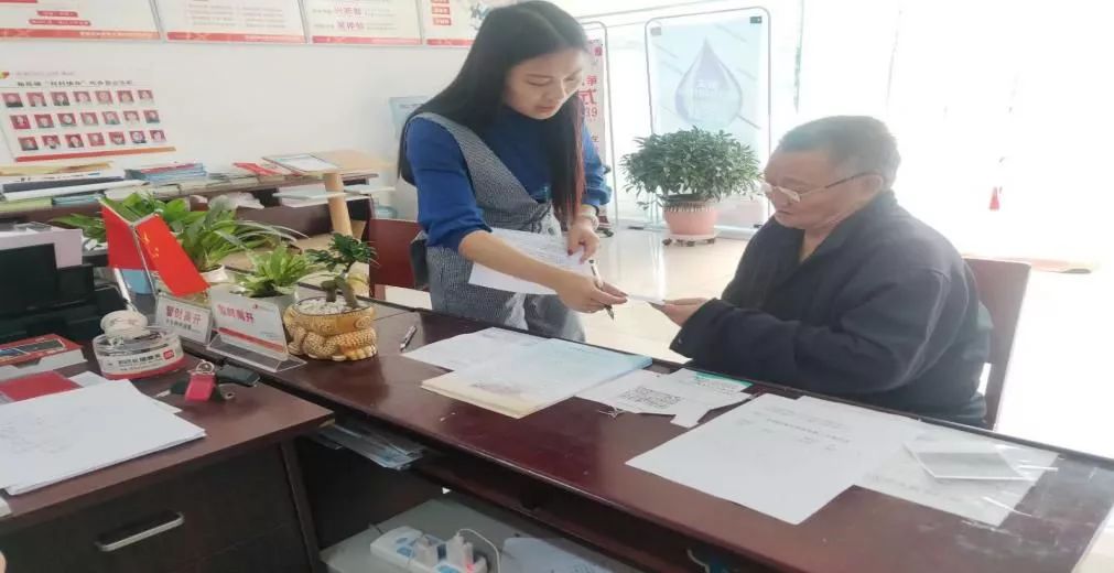 啥是*访信**全程代理员？80岁大爷亲测……