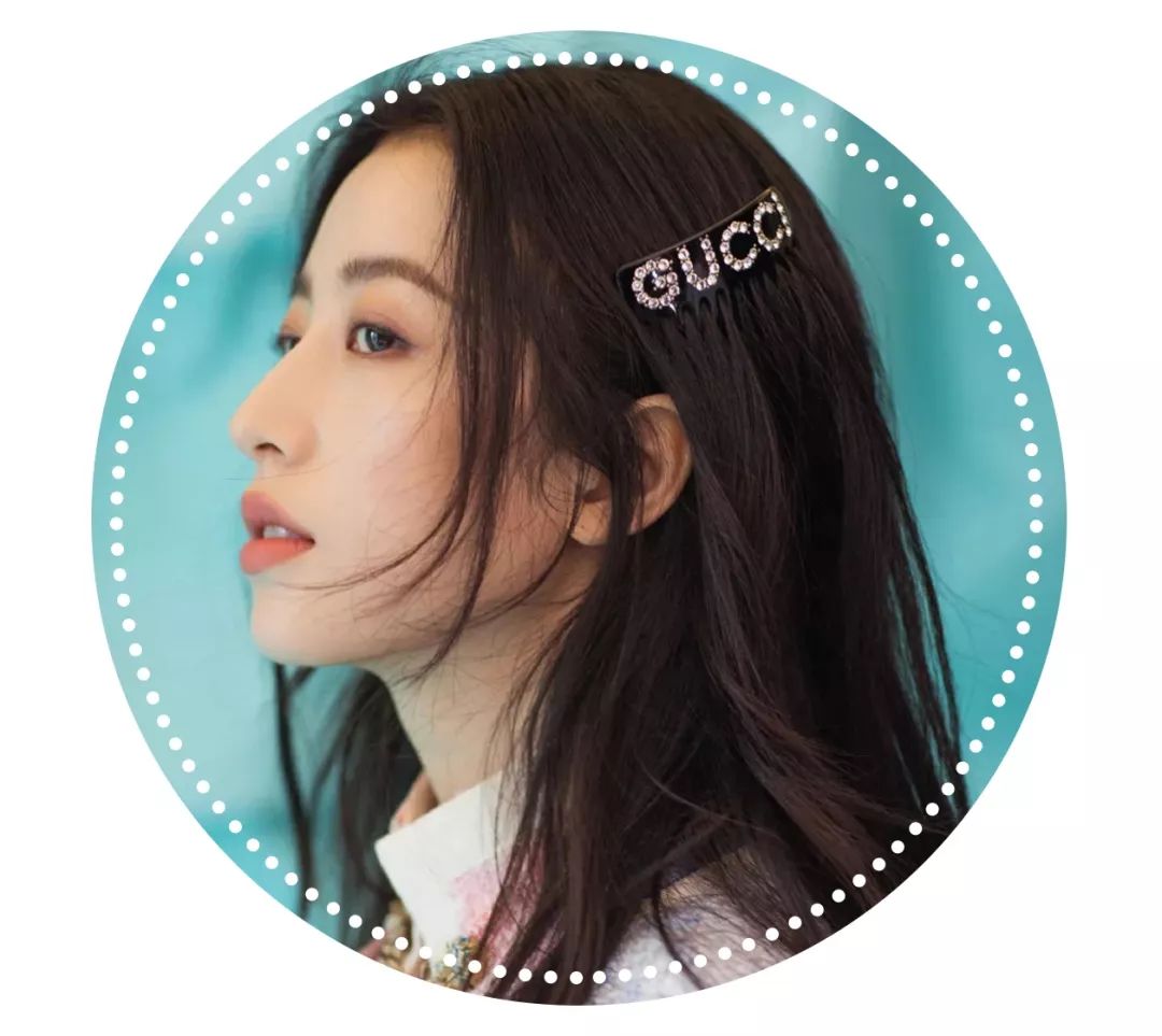 迪丽热巴杨超越猜图,杨超越瘦脸方法