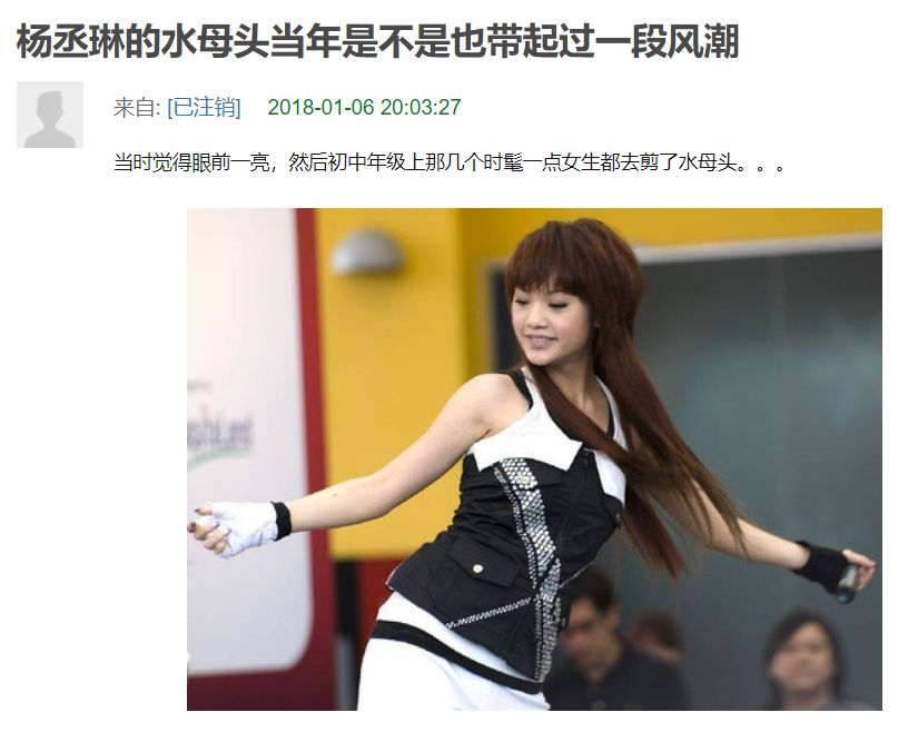 为什么我女朋友的照片头上都是蝴蝶?