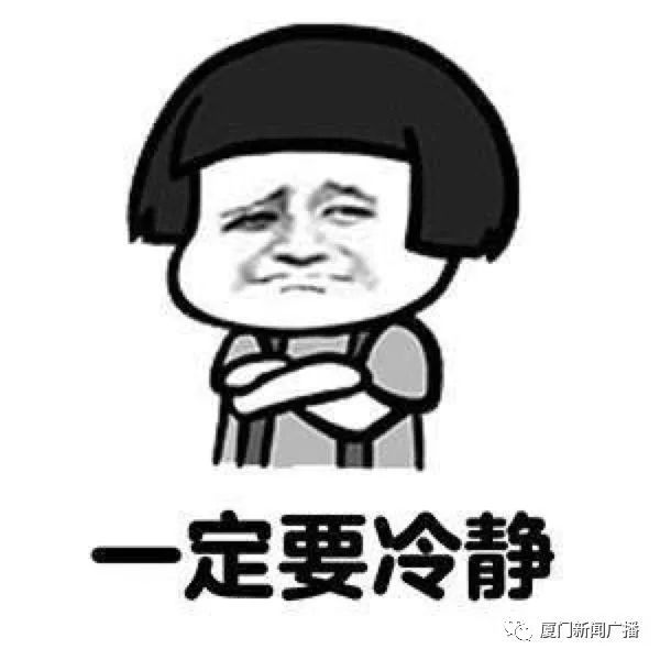 苹果id贷是不是诈骗,苹果id贷款被骗了怎么办