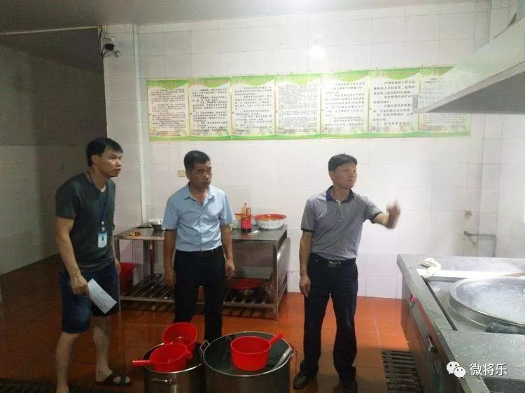 将乐中考什么时候进行,将乐中考2020