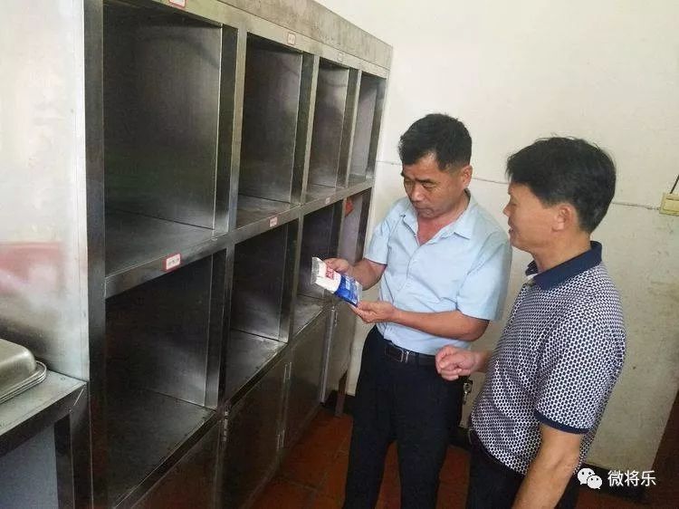 将乐中考什么时候进行,将乐中考2020