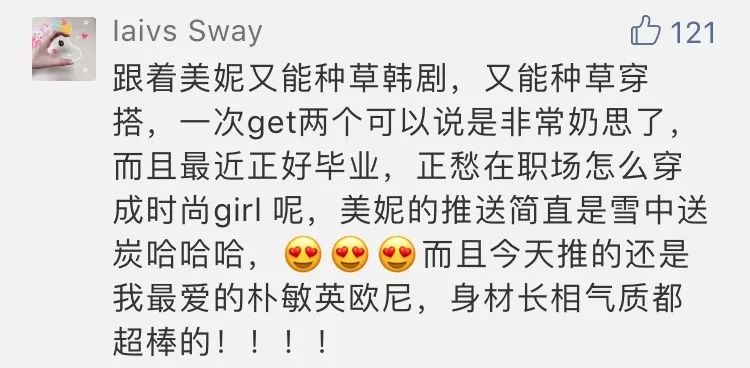 包包护理是护理什么,包包护理保养测评