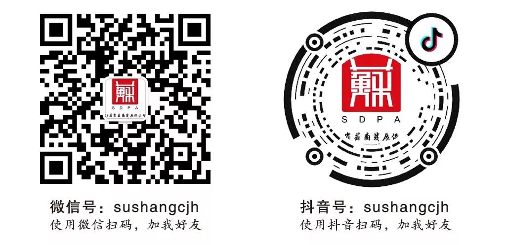 未上市的医药公司巨头,坚持不上市