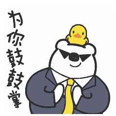 2019粤语好声音巅峰对决,粤语好声音2019第三集