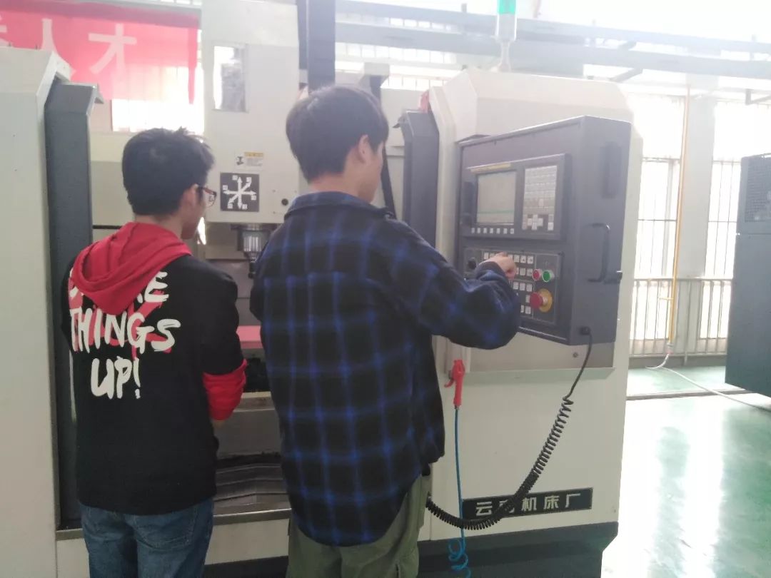 校考数控专业实操,数控技术专业预习