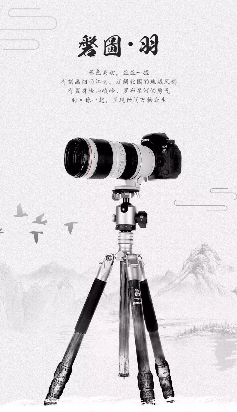 疯狂种草，被摄影师宠上天的拍摄神器