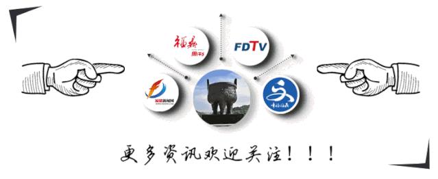 宁德动车站现在可以出行了吗,福鼎到宁德动车班次及时间