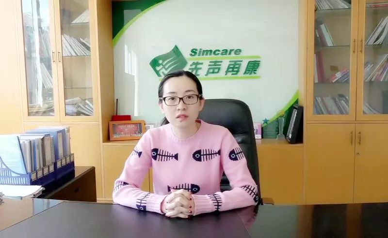 又一连锁，冲刺20亿