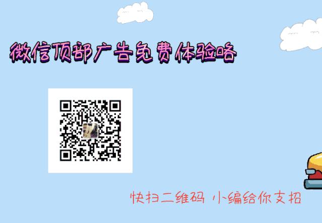 贫困户有了二维码仪陇农产品卖到大城市