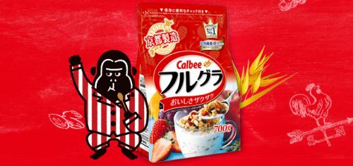 卡乐比早餐即食麦片与营养麦片,卡乐比麦片口味推荐