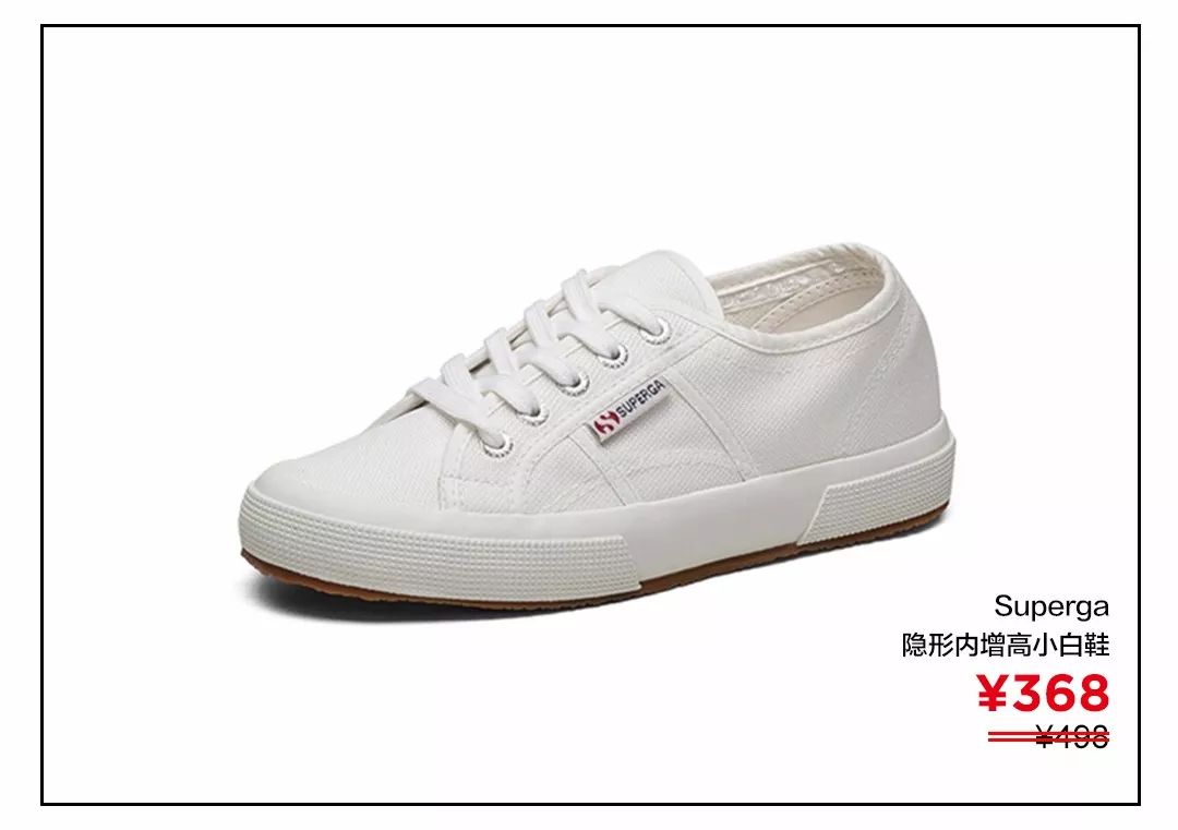 性价比超好的帆布鞋,100块左右的帆布鞋