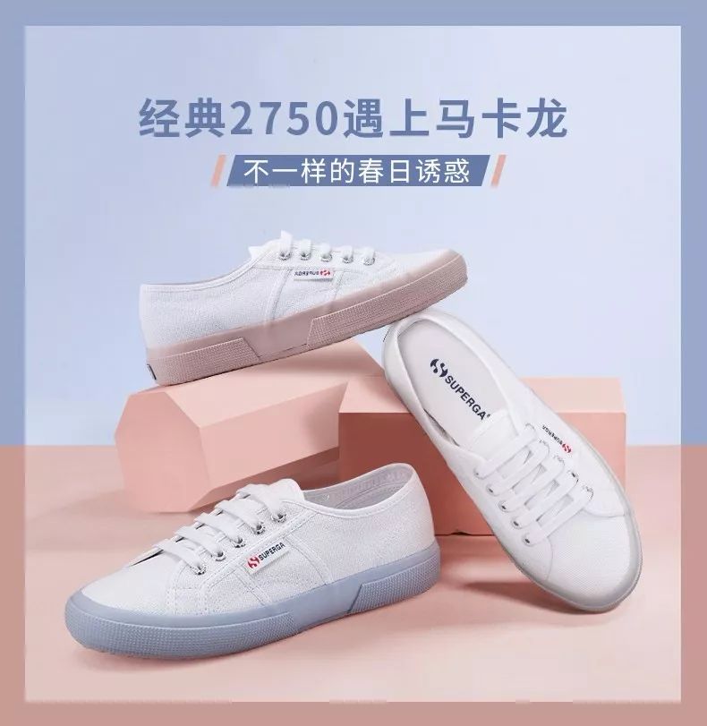 平价神仙帆布鞋,性价比高好看的帆布鞋推荐