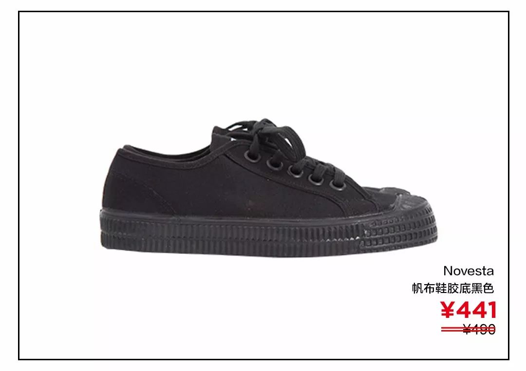 平价神仙帆布鞋,500元左右的帆布鞋