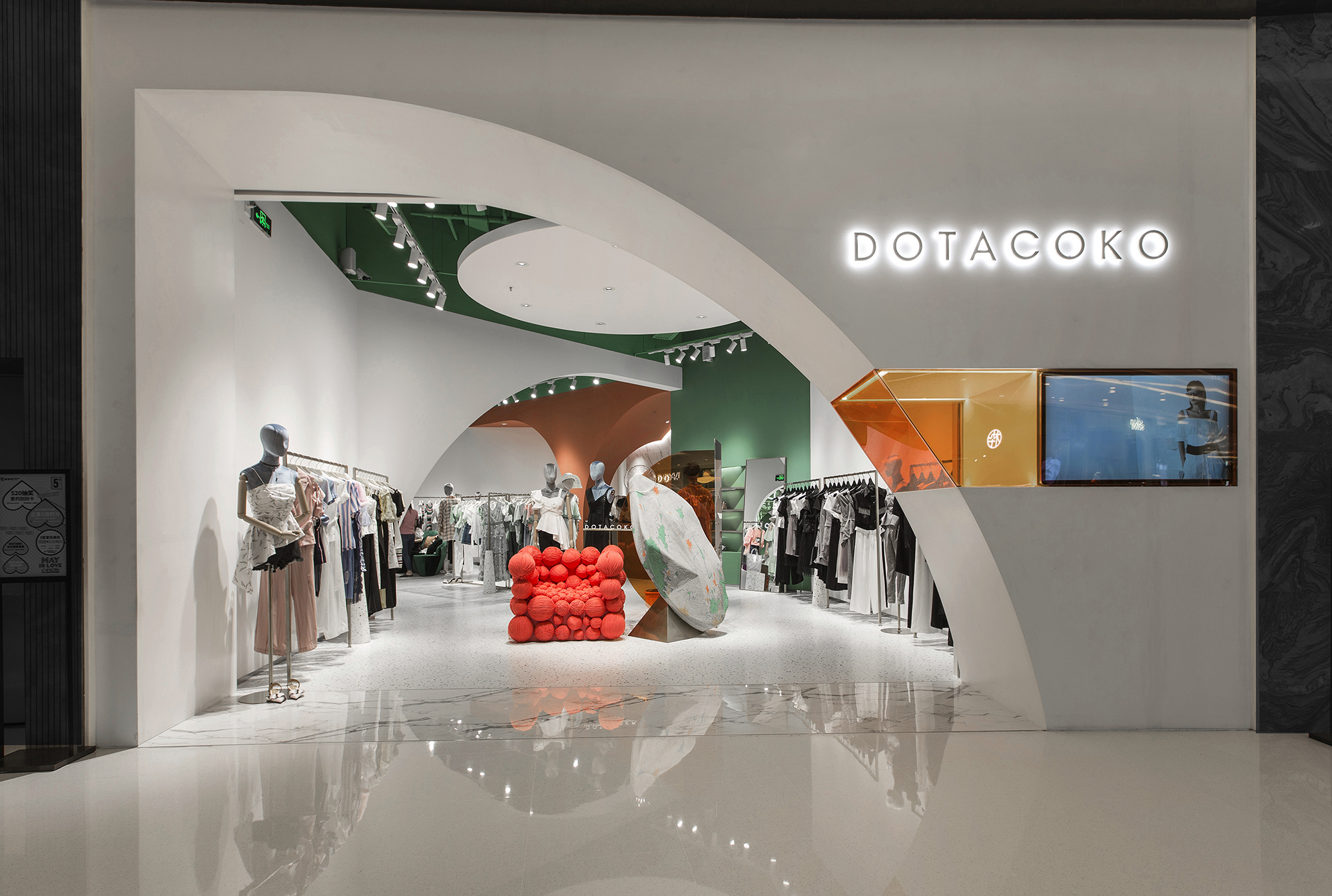 柏纳德设计,柏纳德空间设计机构