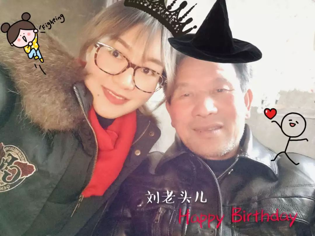 【东检文苑】我的父亲