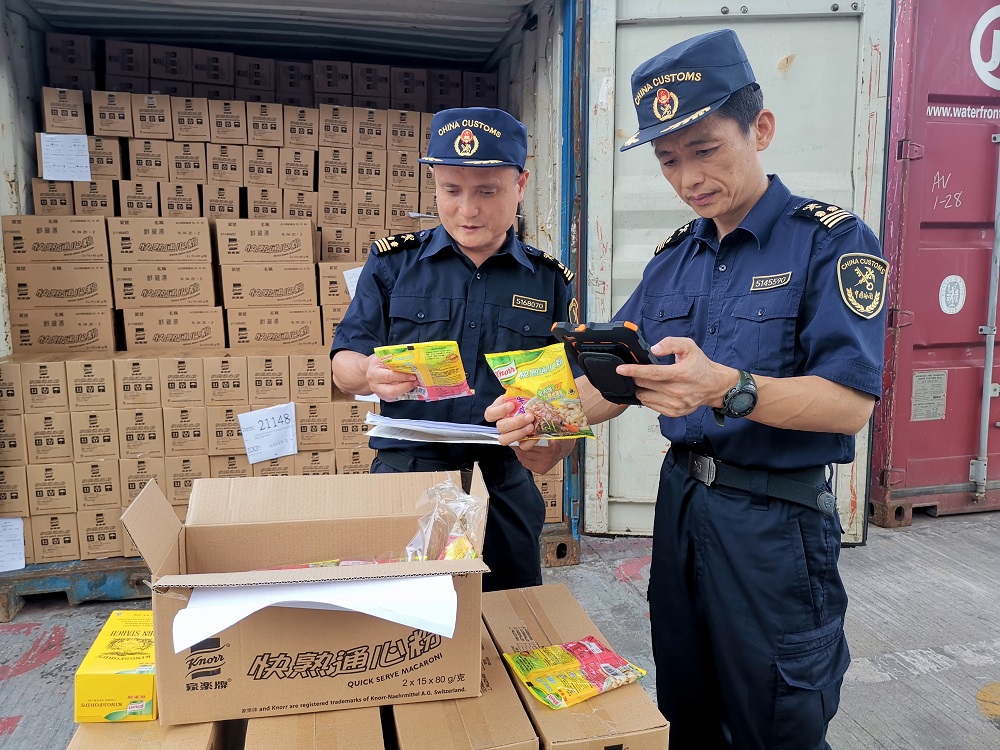 进口食品合规大全,进口健康食品清关流程