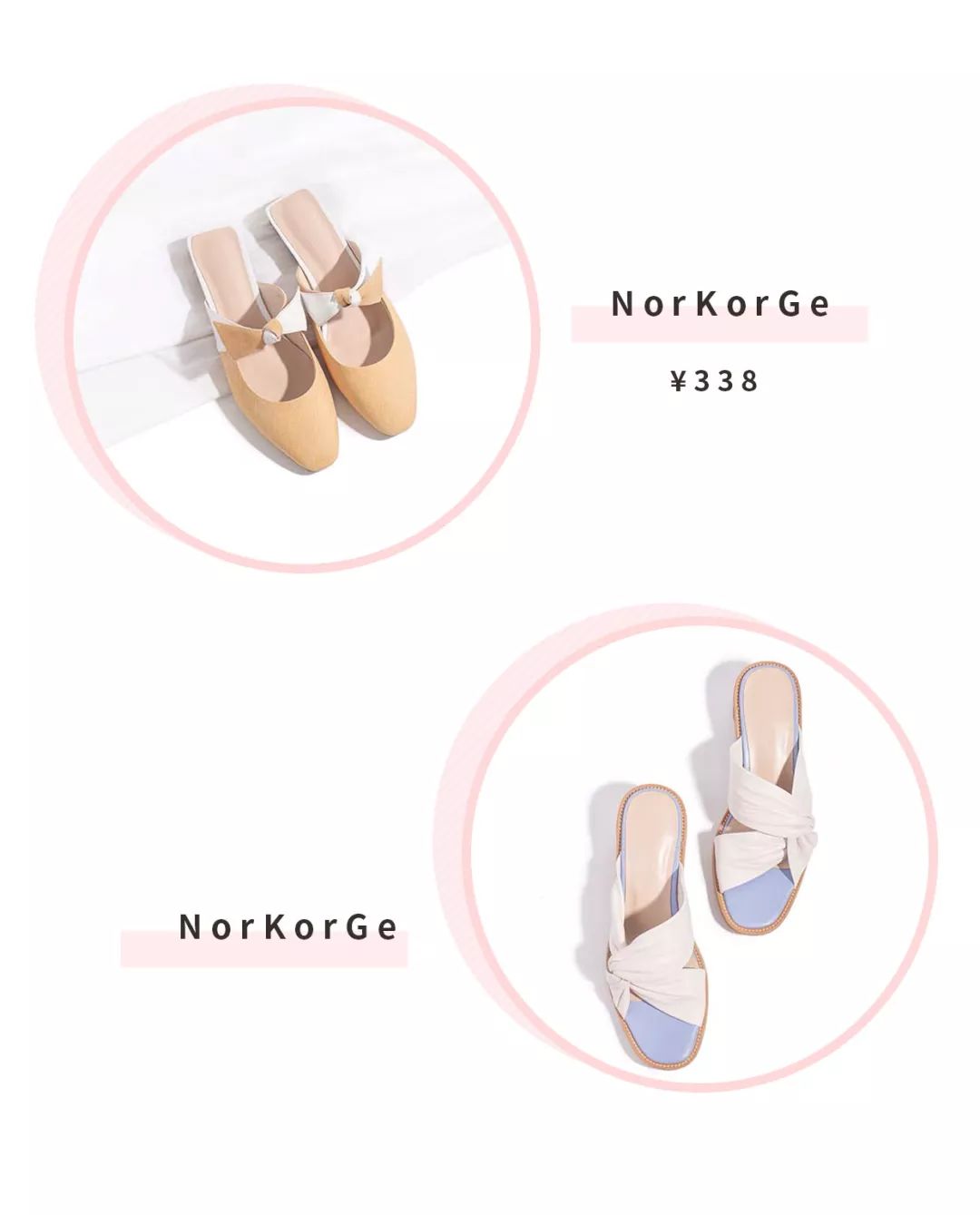 夏季凉拖推荐哪个,超百搭凉拖推荐