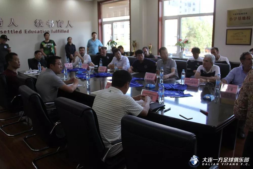 「蓝·青训」专家团完成10所基地校考察城市足球底蕴助力发展