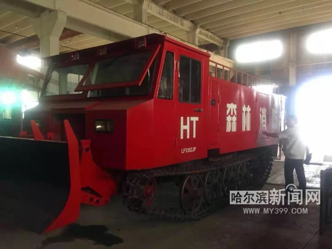 冰城制造实力圈粉！“哈松拖”研发的这种”神器“试验样品都被”强买“丨昔日“采伐功臣”转型后重返森林