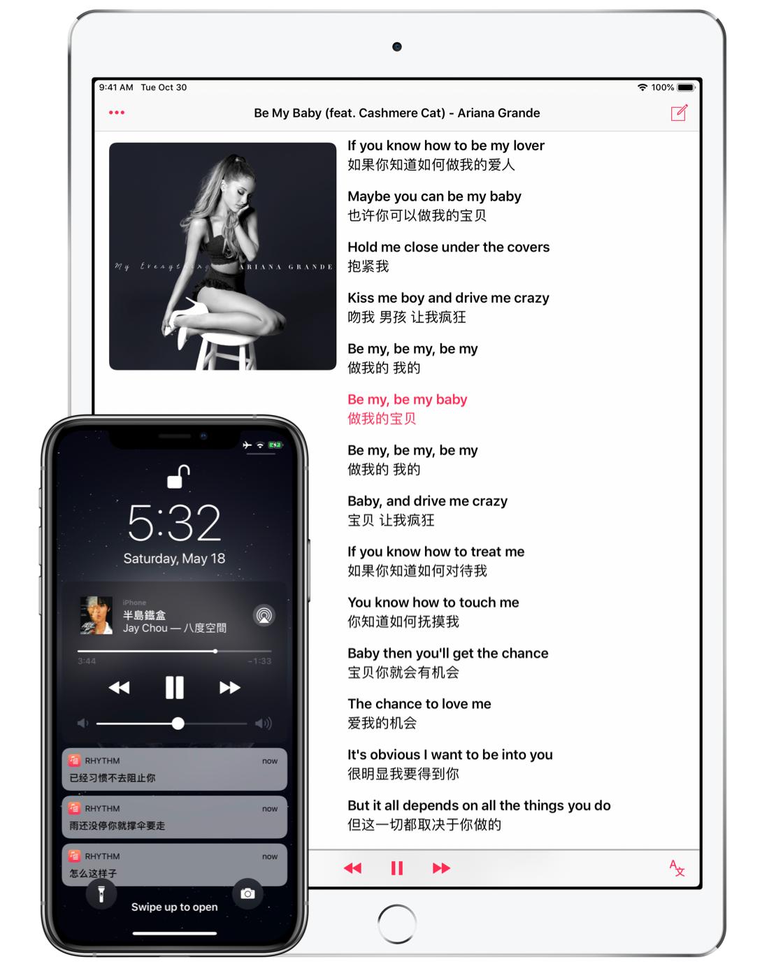 听歌不耗内存的音乐软件,听歌又不占内存的听歌软件