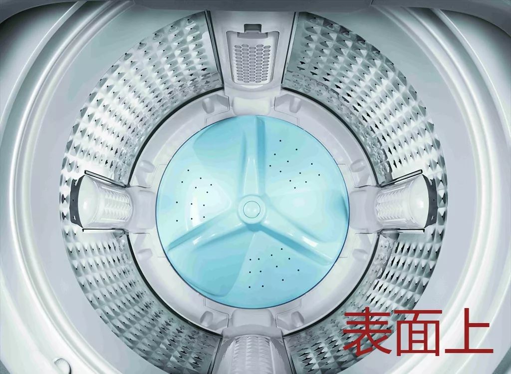 洗衣机污垢和霉菌,洗衣机加水有厕所味儿