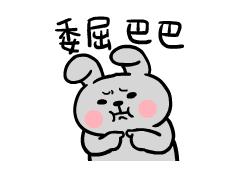 车停在格子里也抄牌罚款？中山交警：没毛病！