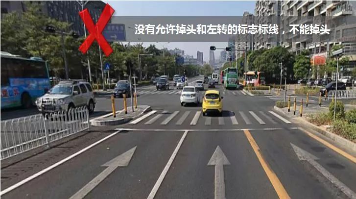 禁止左转的路口,禁止左转的路口可以掉头吗
