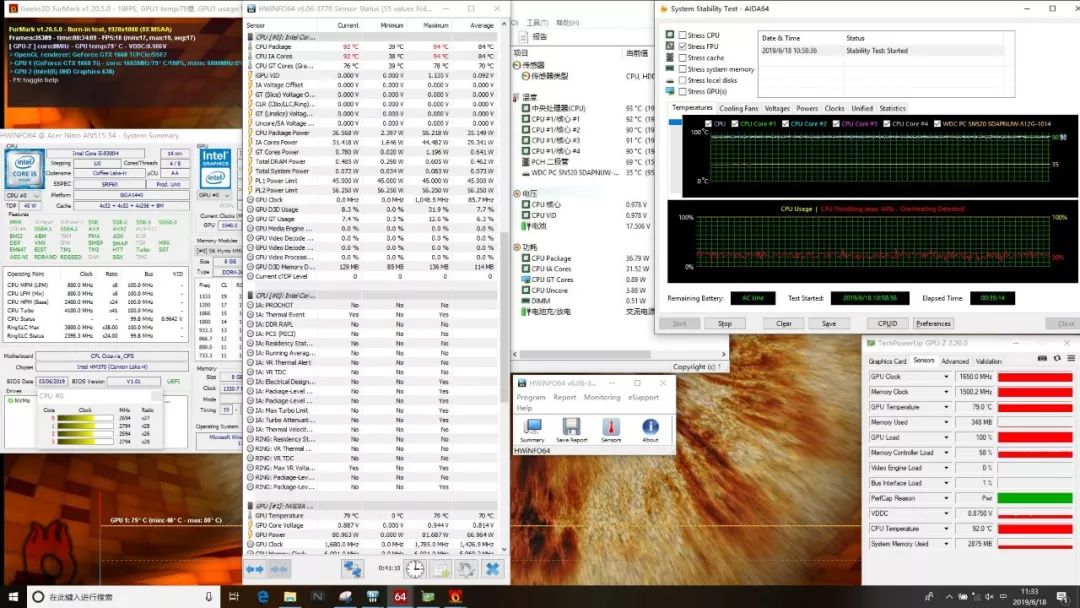 主流游戏本有哪些推荐,哪些游戏本多硬盘好用一点