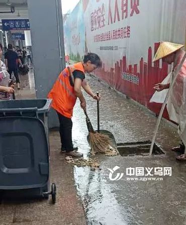 娴欐睙涔変箤杩欎袱澶╃殑瑙嗛,涔変箤杩欎袱澶╃殑瑙嗛