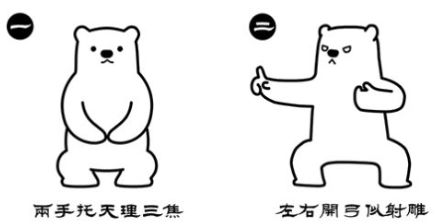 中医八段锦疗法,八段锦对血糖影响