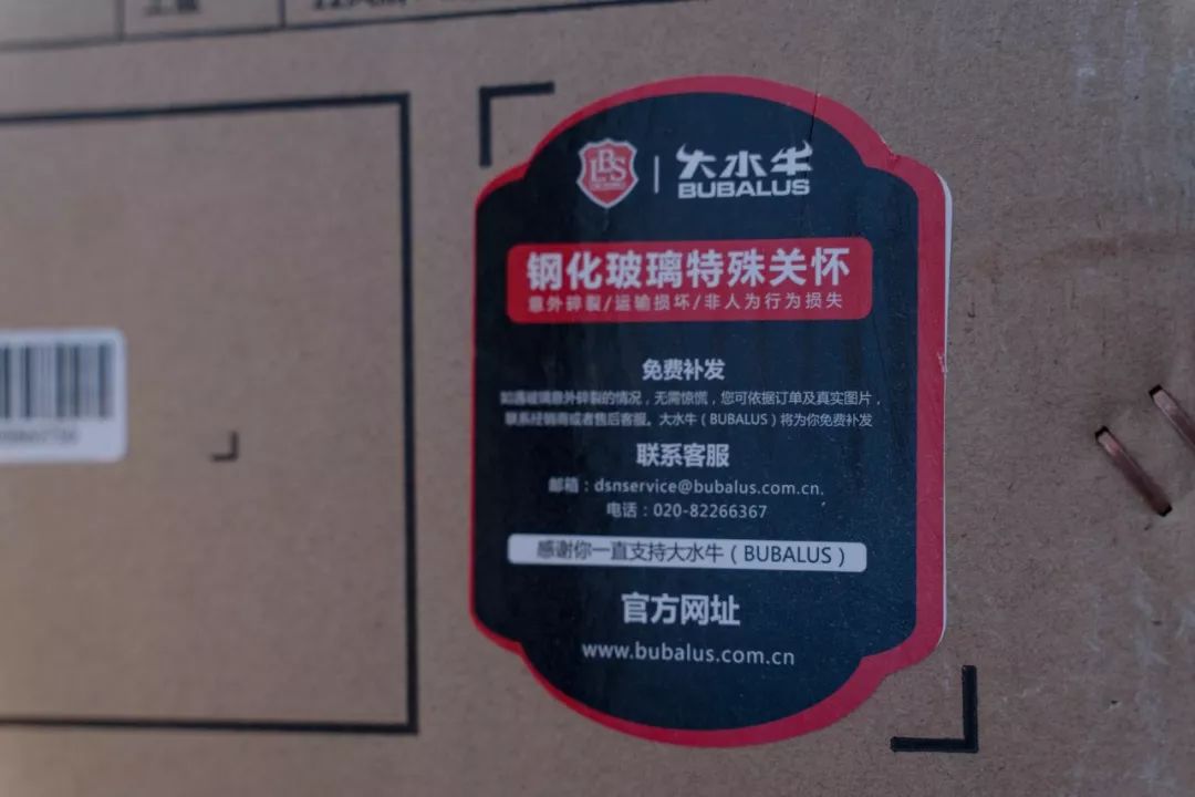 大水牛守护者v1指示灯,守护者大水牛v1