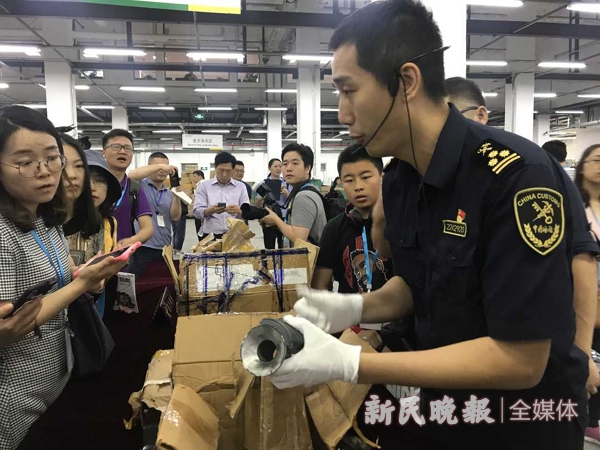 新型毒品精神类药品,新型毒品蓝精灵危害