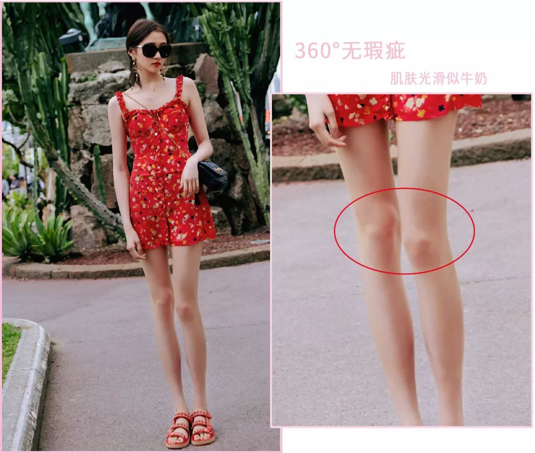 液体*袜丝**是什么鬼？用过的妹子都尖叫！黑腿瑕疵都没了